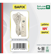 SAFIX SAUDI MADE WHITE EXTENSION CORD 3 SOCKETS, 5 YARD CABLE, WITHOUT SWITCH